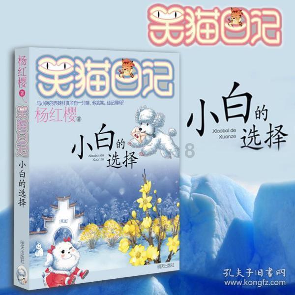 升级后的福州南站大到迷路?建议收藏这份详细攻略