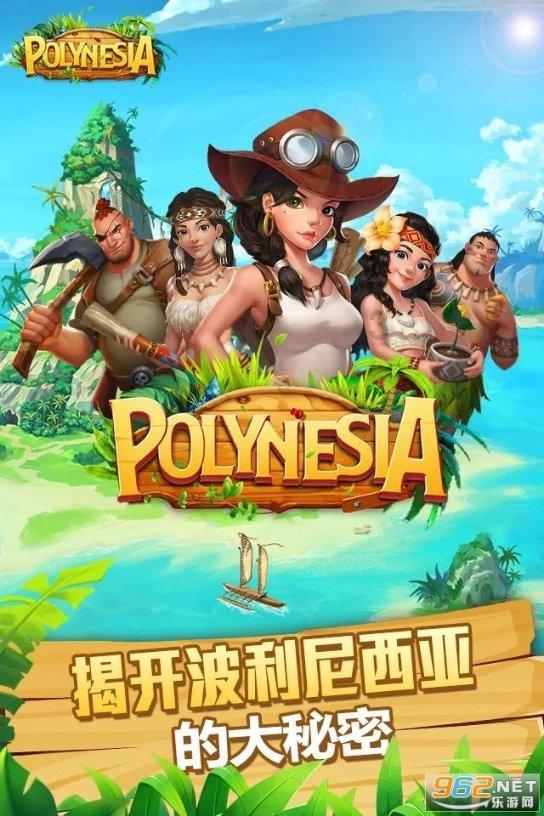 莲座紫金牛治跌打损伤是用叶子煮水喝吗？游戏画面