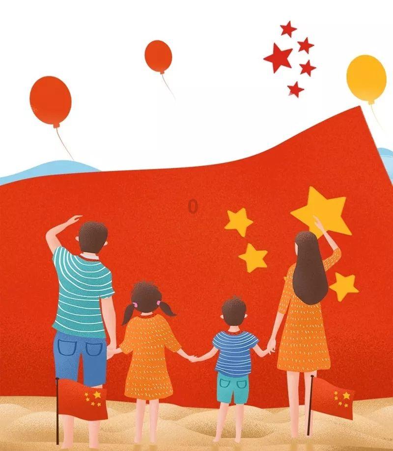我的太空旅行