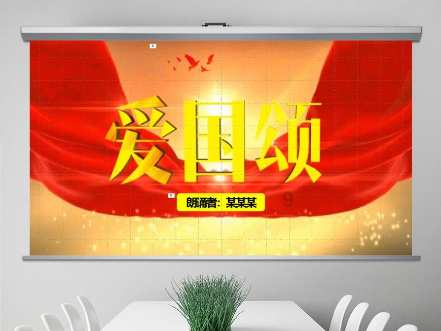 救援呆萌的猫