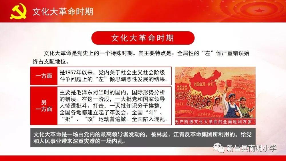 中国银行河南省分行行长莅临经开区调研