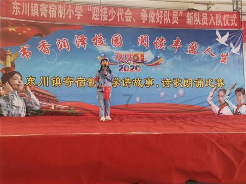 请假下大家联通和电信宽带有包月优惠的嘛？游戏画面