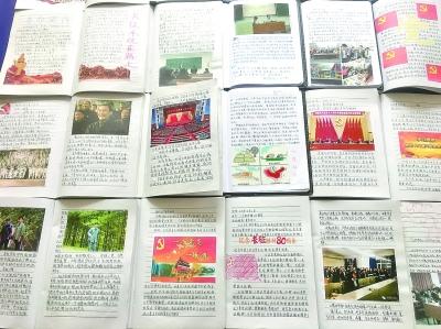 无限试驾2