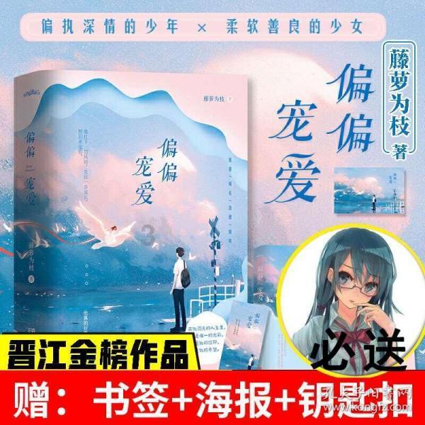 杂草丛生很可怕？一刀割下斩乱麻